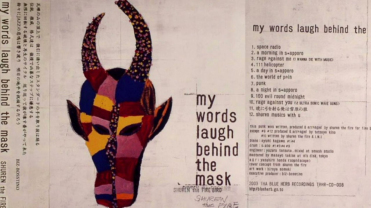 Shuren the Fire - my words laugh behind the mask [Full Album