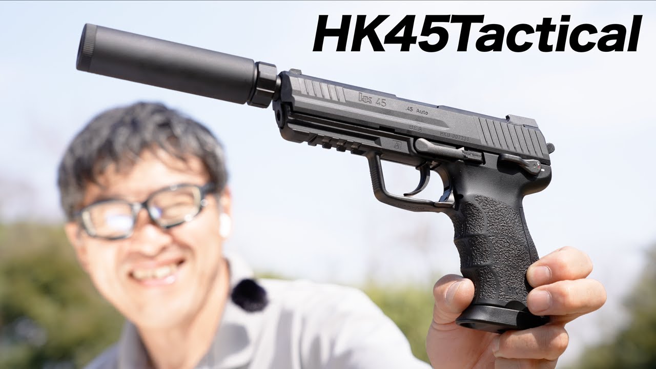 Tokyo Marui HK45 Tactical Gas Blowback Gun - YouTube