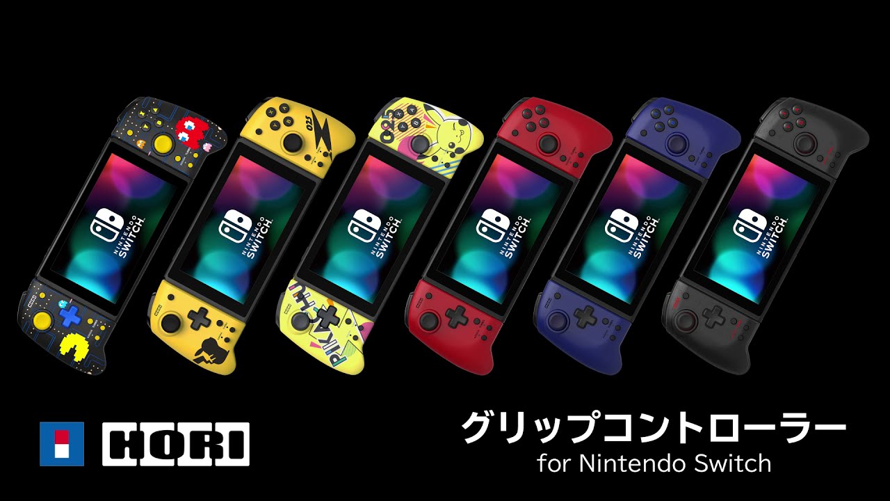 株式会社 HORI | グリップコントローラー for Nintendo Switch レッド