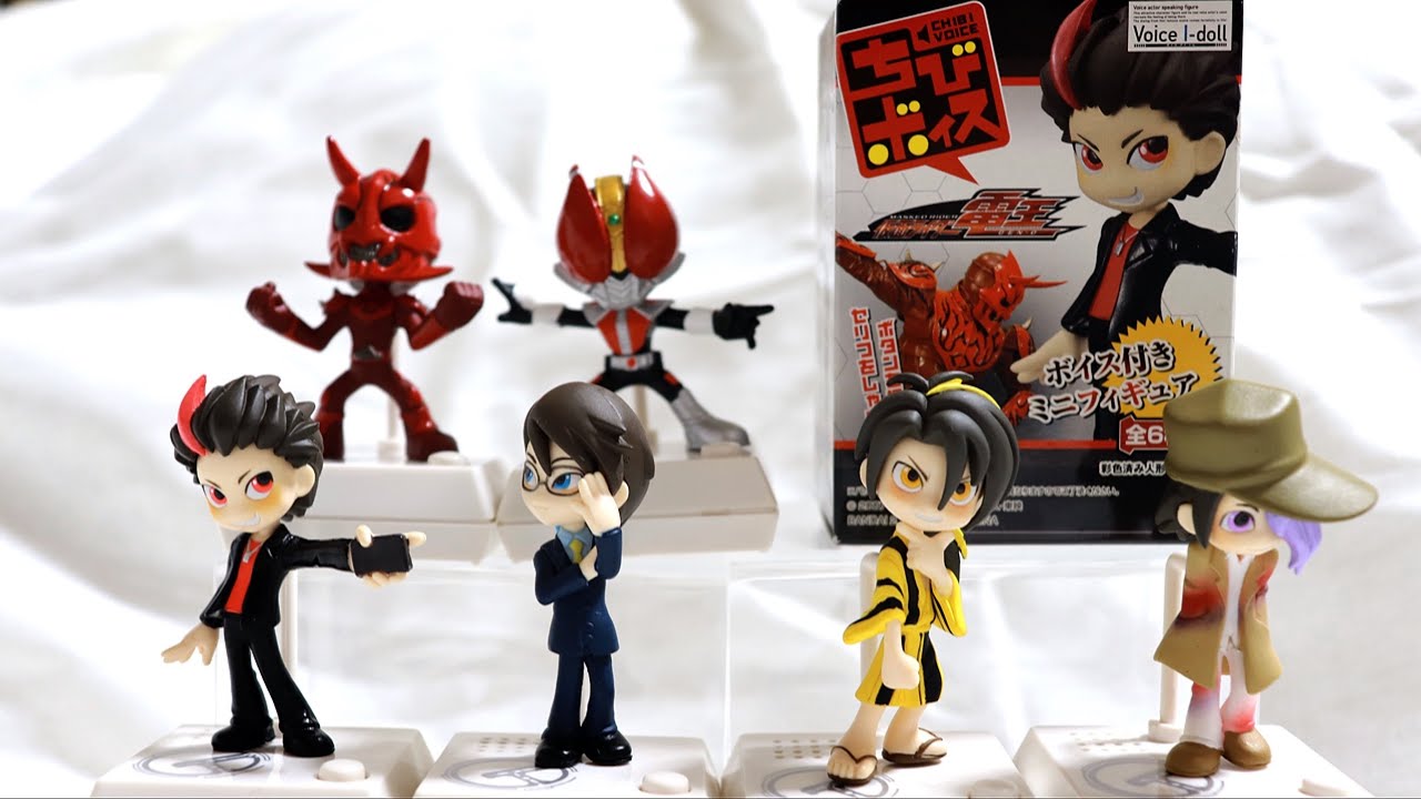 名台詞が鳴る！】 ちびボイス 仮面ライダー電王 chibi voice Kamen