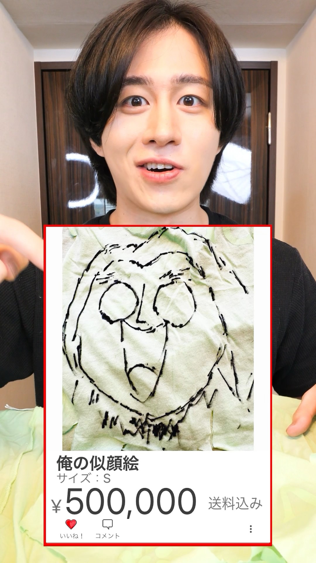 I sold my painting for 500,000 yen on Mercari and it caused a stir