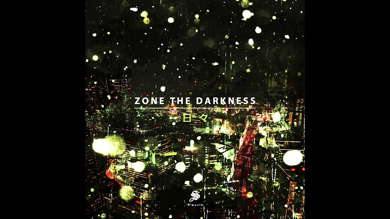Zone the Darkness / 無情 prod. Maru Marmello - YouTube