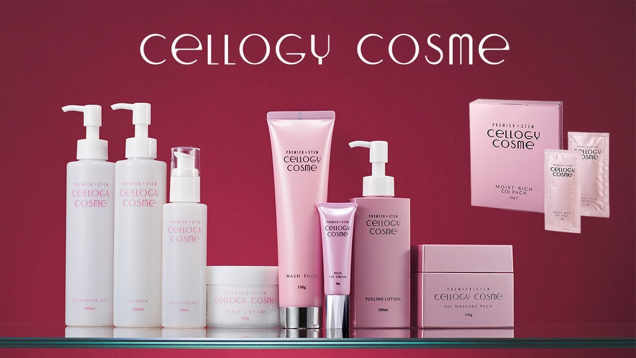 セルロジーコスメ] リッチエッセンス 30mL (ホームケア用)の通販