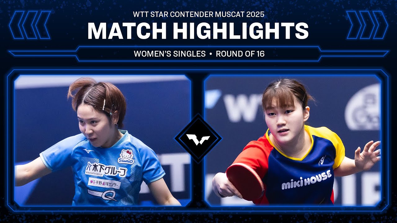 Miu Hirano vs Satsuki Odo | WS R16 | #WTTMuscat 2025 - YouTube