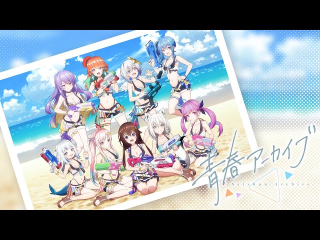 hololivesummer2023] Main Theme 