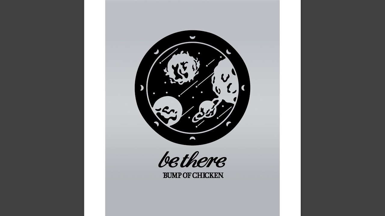 Go (BUMP OF CHICKEN Tour 2023 Be There At SAITAMA SUPER ARENA