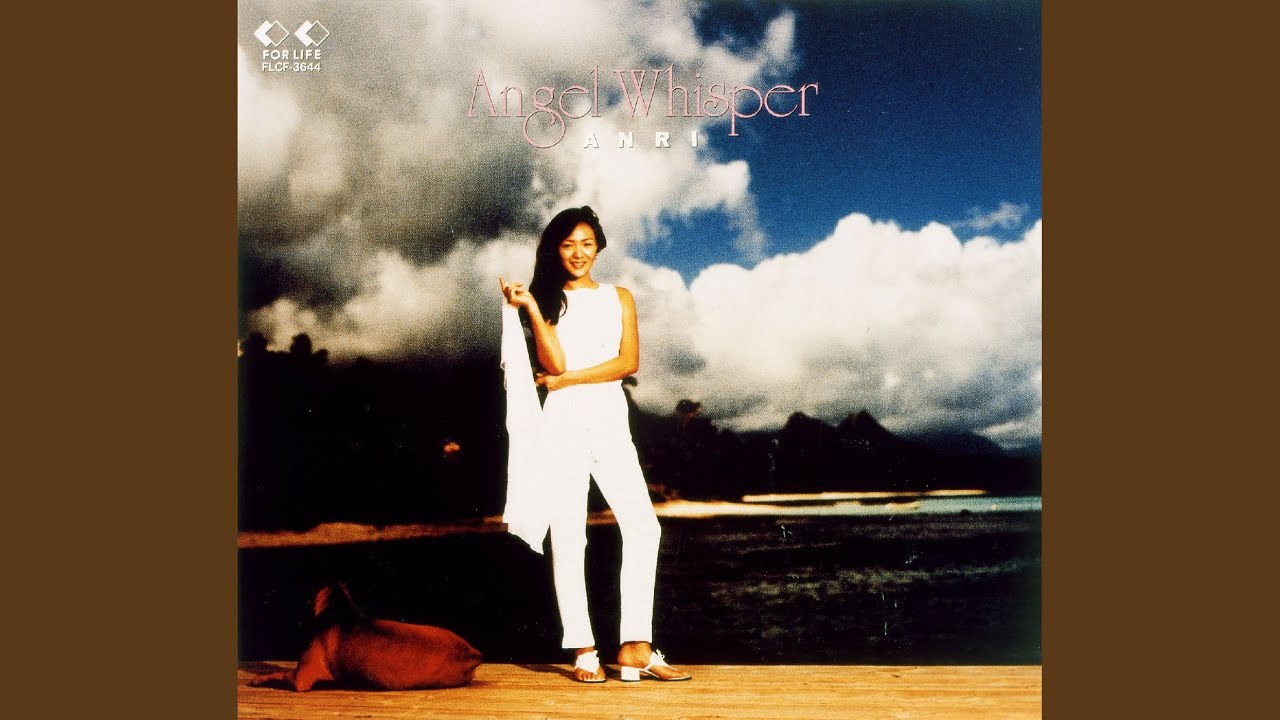 Angel's Gonna Cry - YouTube