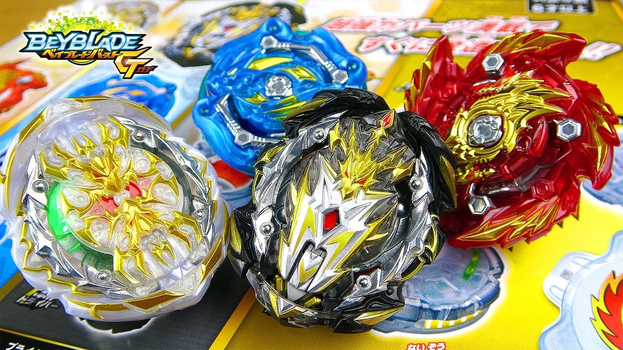 B-153 GT改造セット レガリアジェネシス プライムアポカリプス