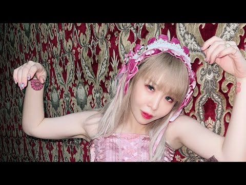 大森靖子超自由字架ツアー2022 グッズ紹介 - YouTube