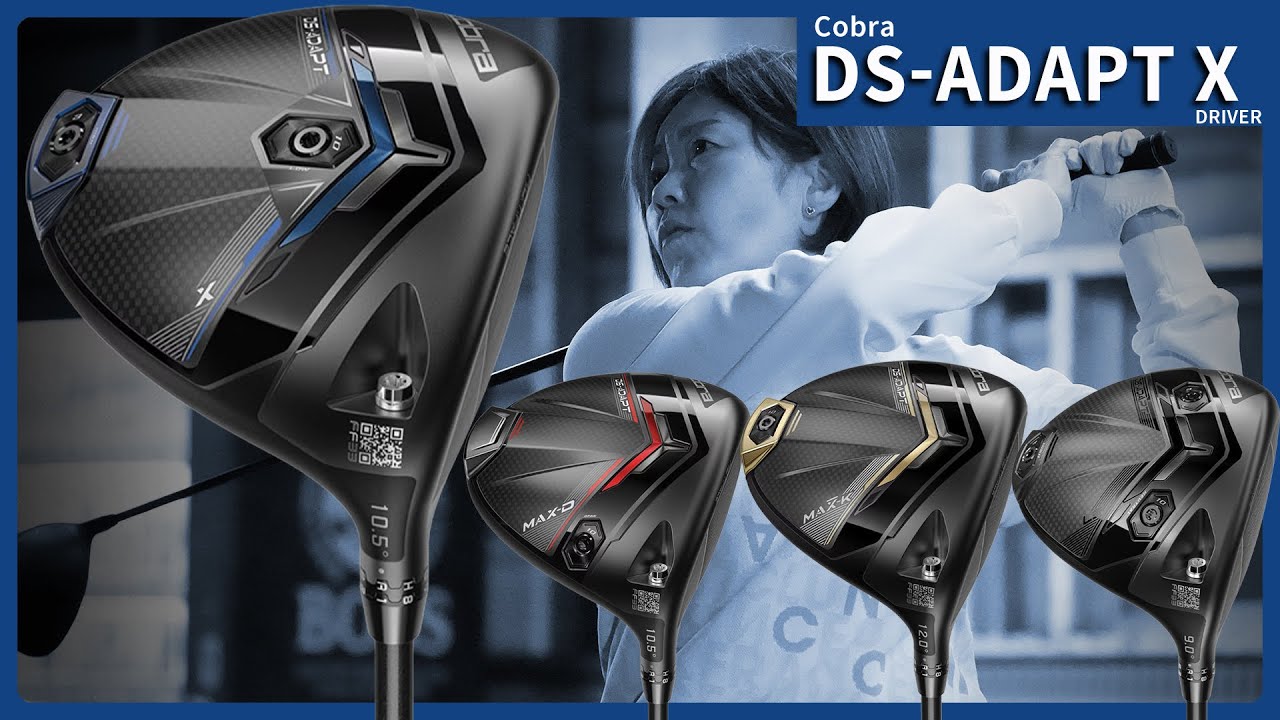 Cobra DS ADAPT X 9.0° ヘッドのみ Cobra DS ADAPT X 9.0° ヘッドのみ