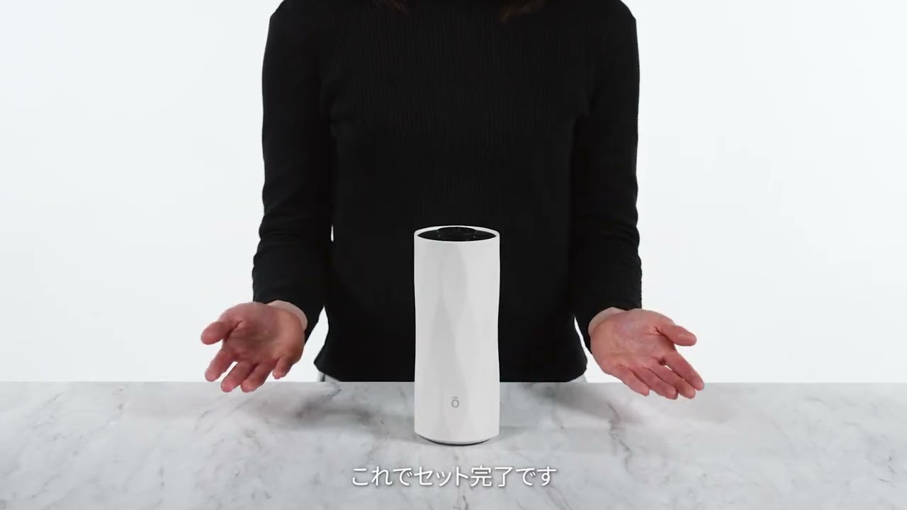 ドテラ セラミックディフューザー - doTERRA TIMES