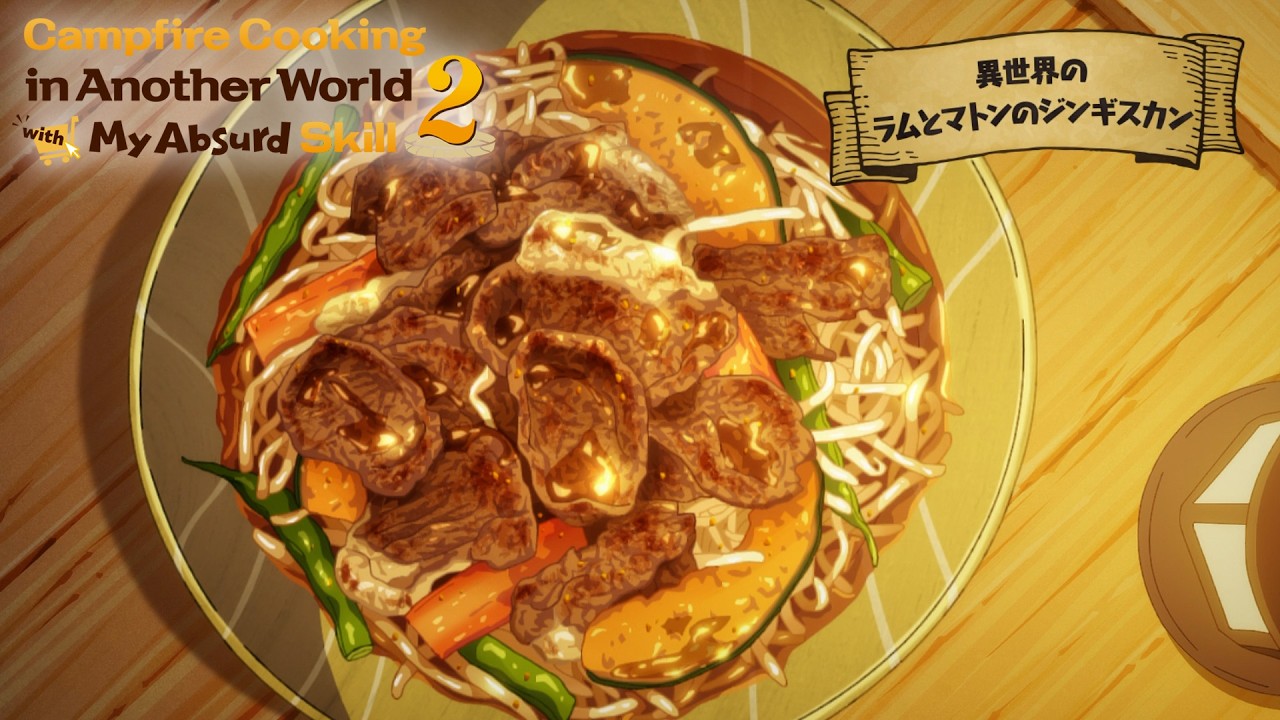 Lamb and Mutton Genghis Khan | Campfire Cooking in Another World