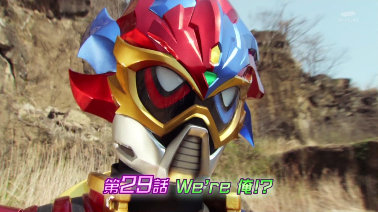 仮面ライダーエグゼイド 第29話 予告 Kamen Rider EX-AID Ep29 Preview