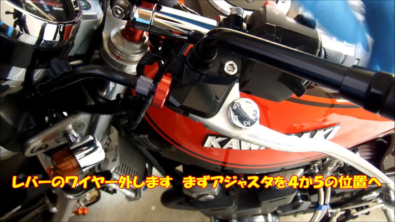 ゼファー χ クラッチ交換 ① - YouTube