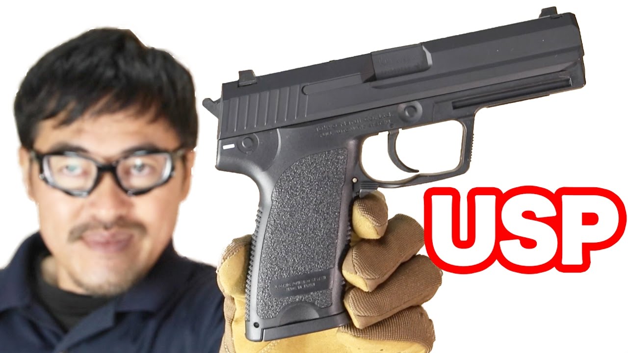 東京マルイ H&K USP 電動ガン ハンドガンタイプ マック堺のレビュー