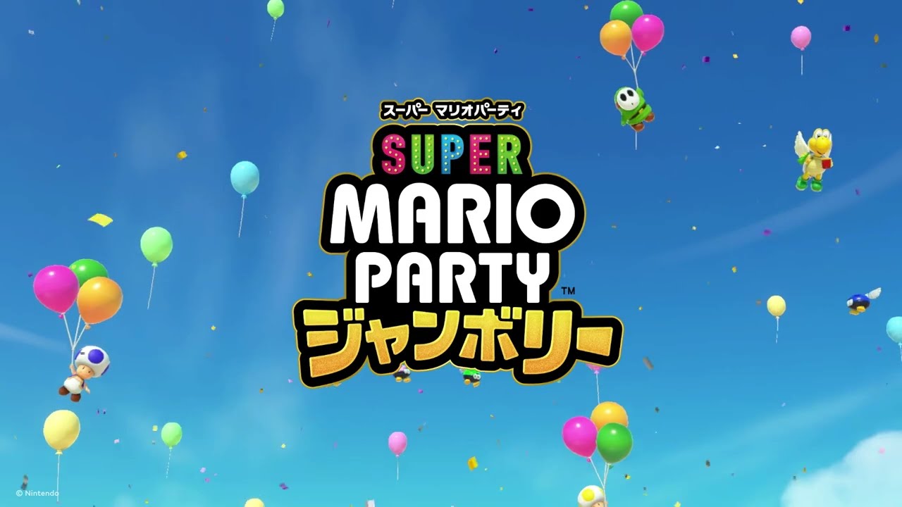 Super Mario Party Jamboree - Japanese Nintendo Direct 6.18.2024