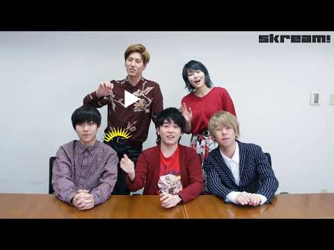 Mrs. GREEN APPLE、初アリーナ・ツアーのタイトルが