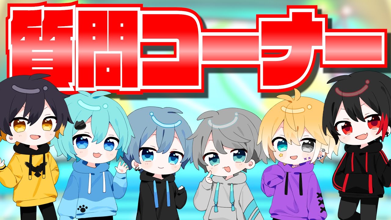 Epic Episode] New facts were revealed when the group answered all