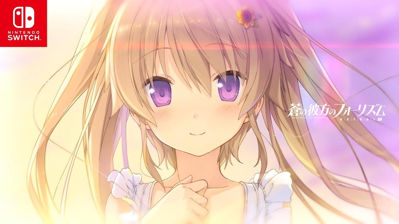 蒼の彼方のフォーリズムEXTRA1S ( Nintendo Switch ) OP MOVIE - YouTube