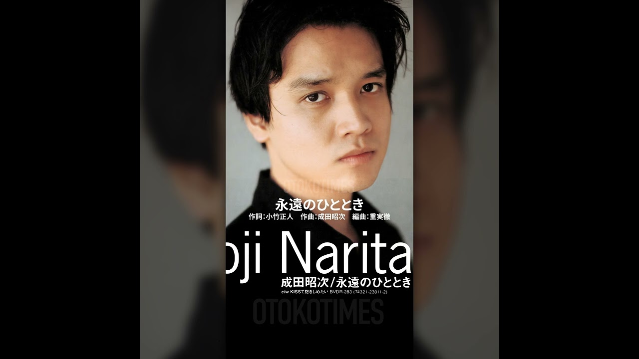 Again（from Deep Emotion／INORGANIC - 成田昭次） - YouTube