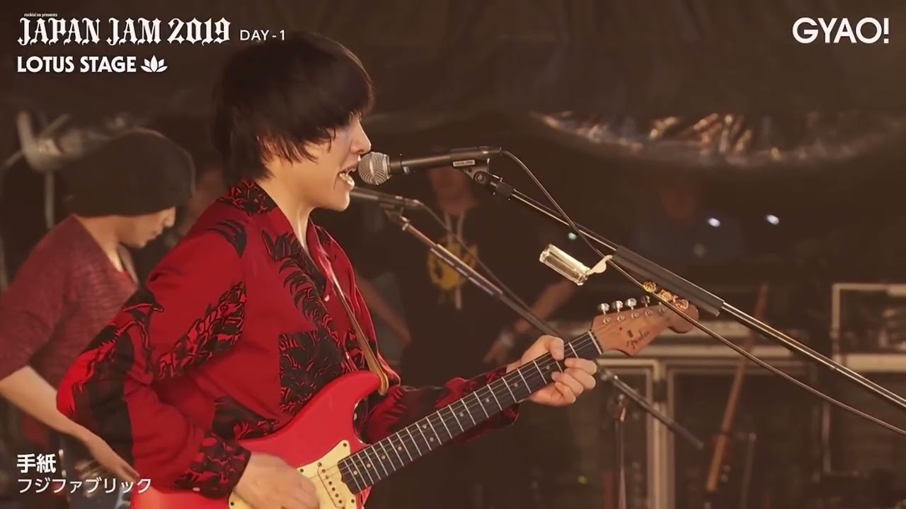 フジファブリック - 手紙 / JAPAN JAM 2019 - YouTube