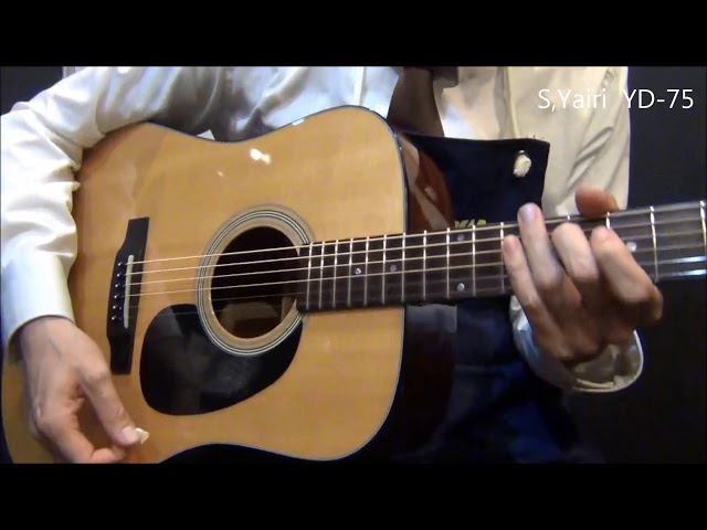 オール単板 S.Yairi YD-75【オットリーヤちゃんねる】 - YouTube