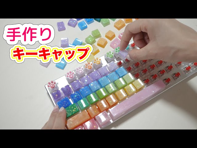DIY] I made a resin keyboard cap for my computer and it was so
