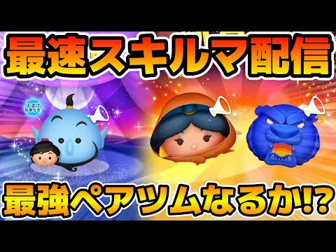 hqdefault.jpg?v=679cd782