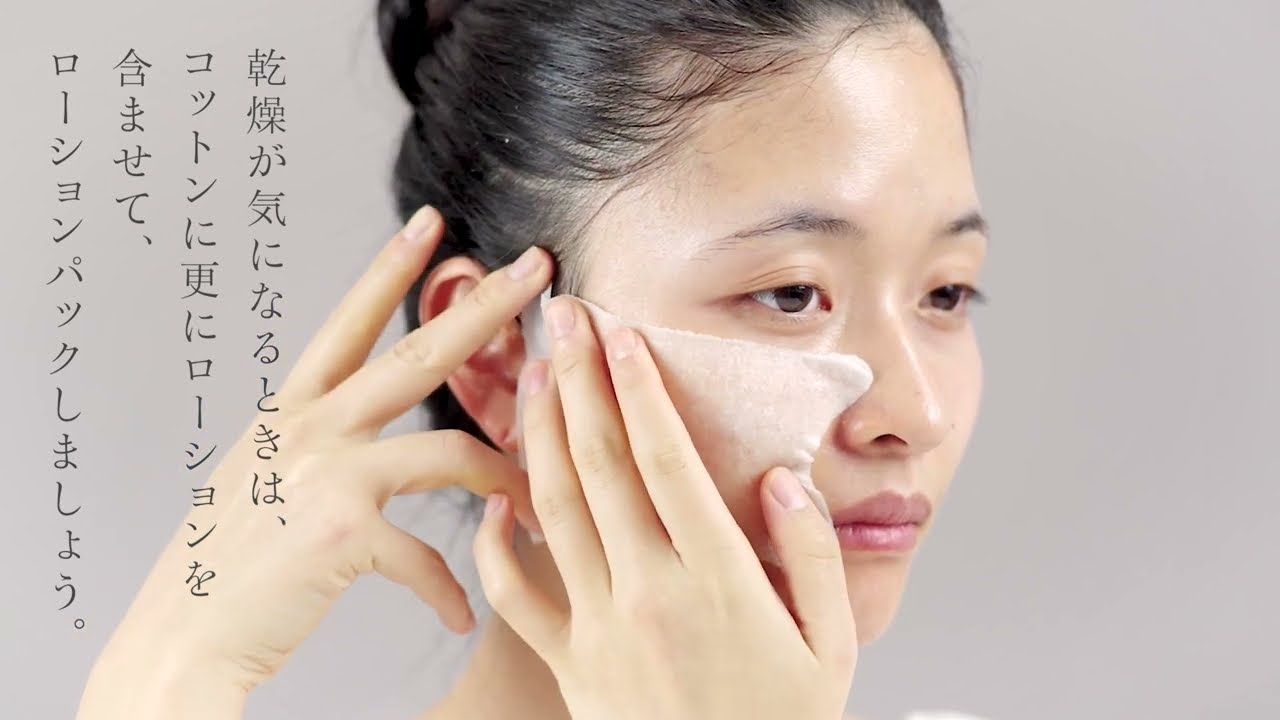 ダブルローションセットB｜Exuviance-エクスビアンス-