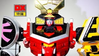 DX Shinken Oh review DX侍合体シンケンオー シンケンジャー - YouTube
