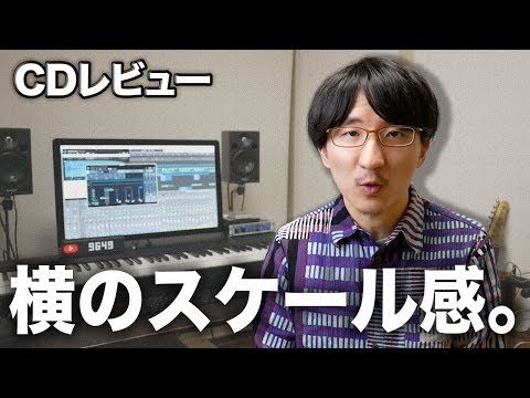 第11回CDショップ大賞レビュー】祝祭 / カネコアヤノ - YouTube