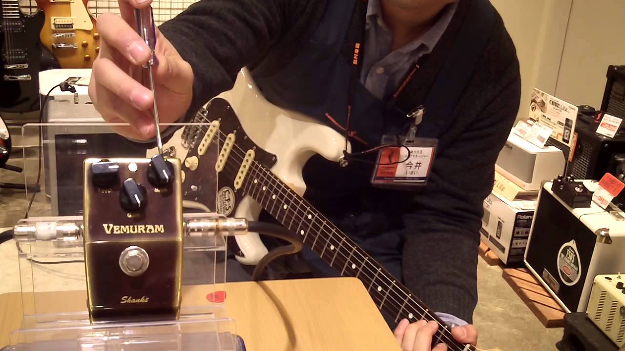 VEMURAM Shanks 3K demo - YouTube
