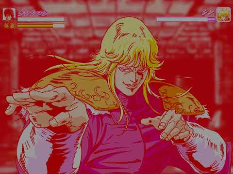 プレイ動画】タイピング奥義 北斗の拳 激打 SE (PC) [ ゲーム紹介用