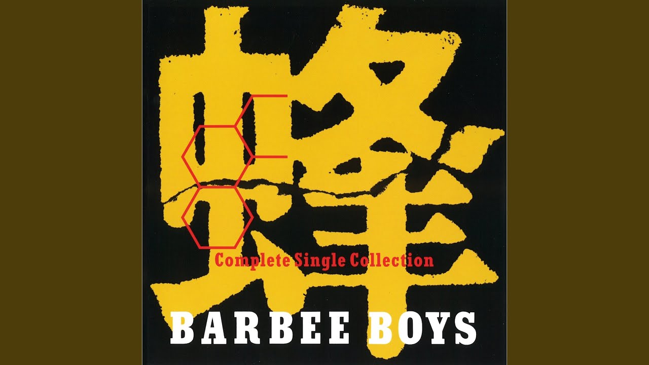 Hachiawase No Mecca - YouTube