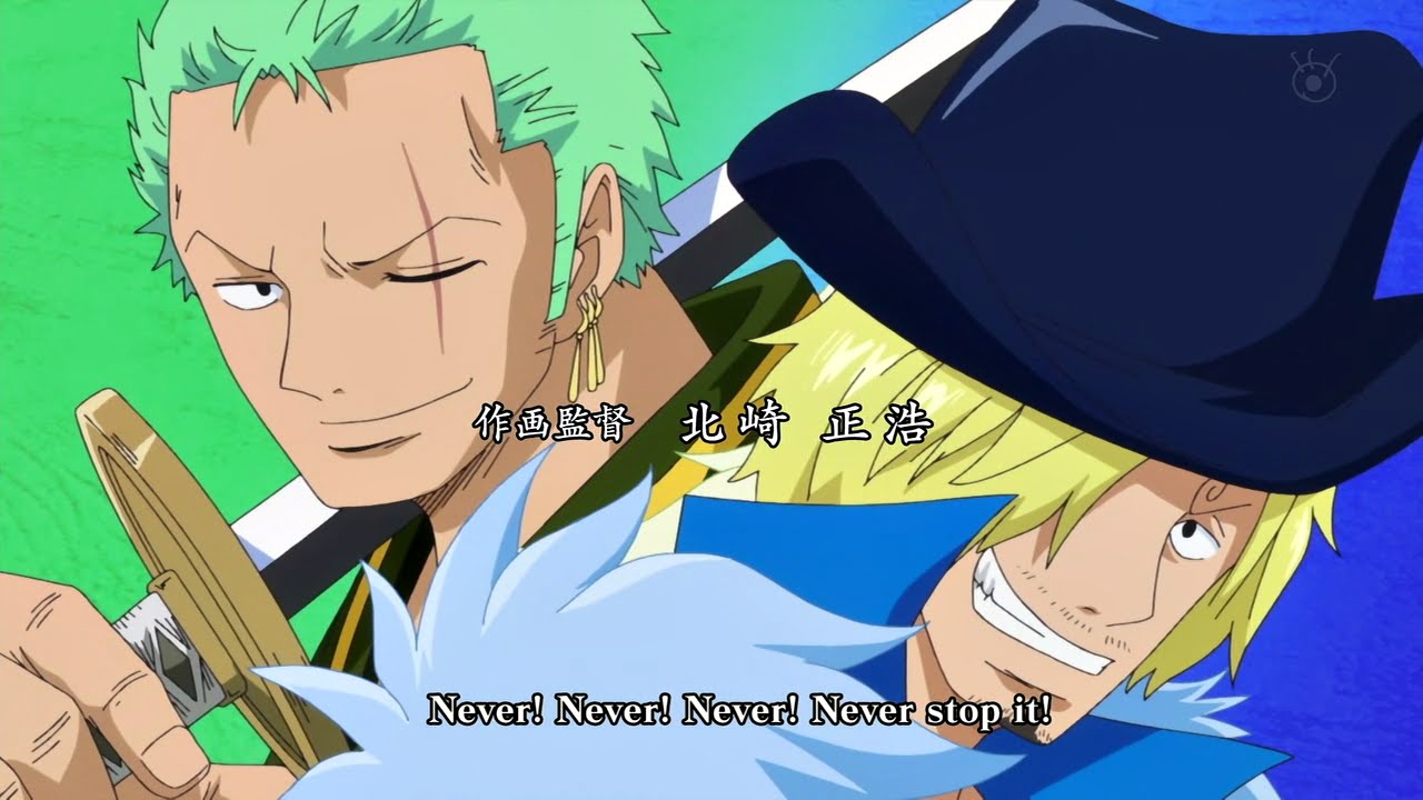 One Piece Opening 17 - 