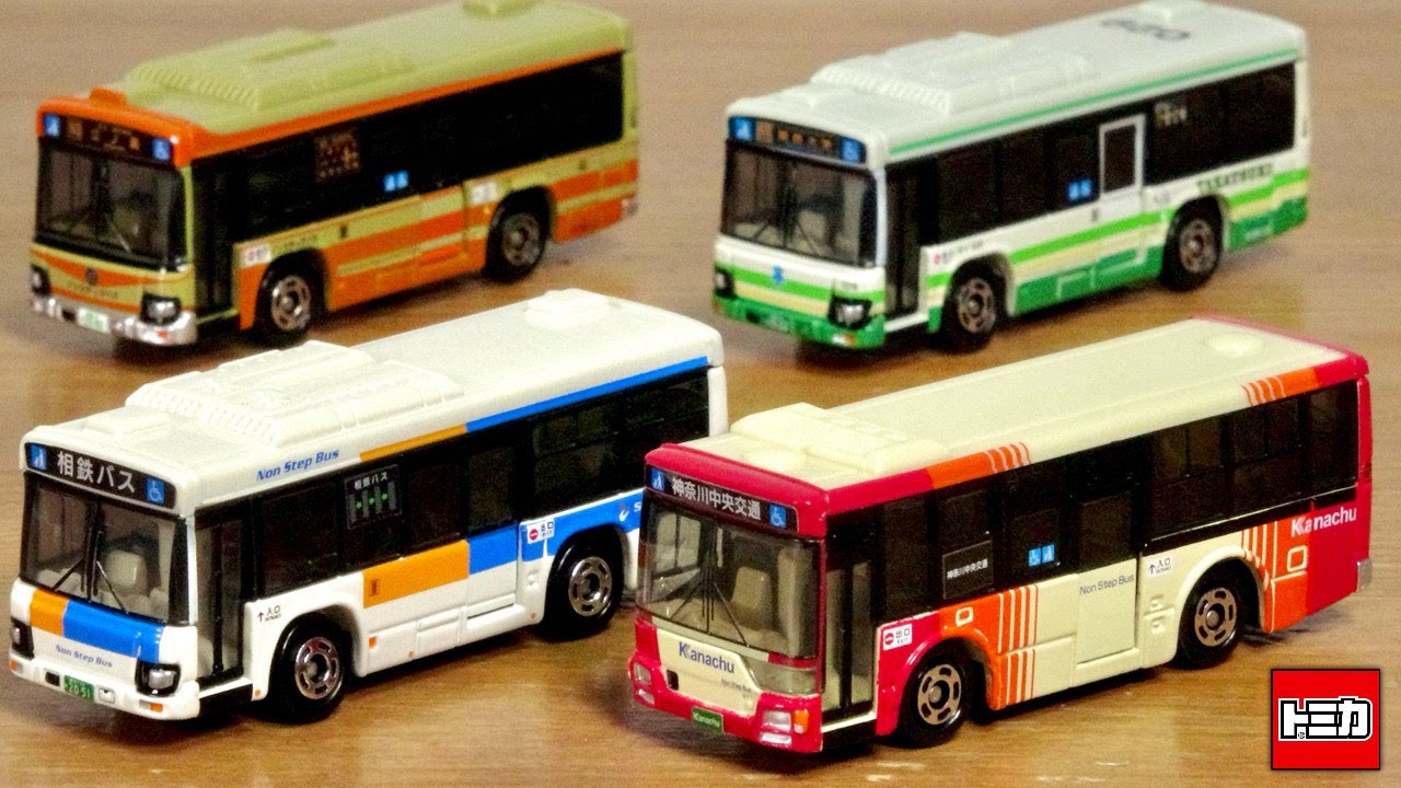 トミカ 神奈川中央交通オリジナル 路線バス 3台セット トミカ 神奈川