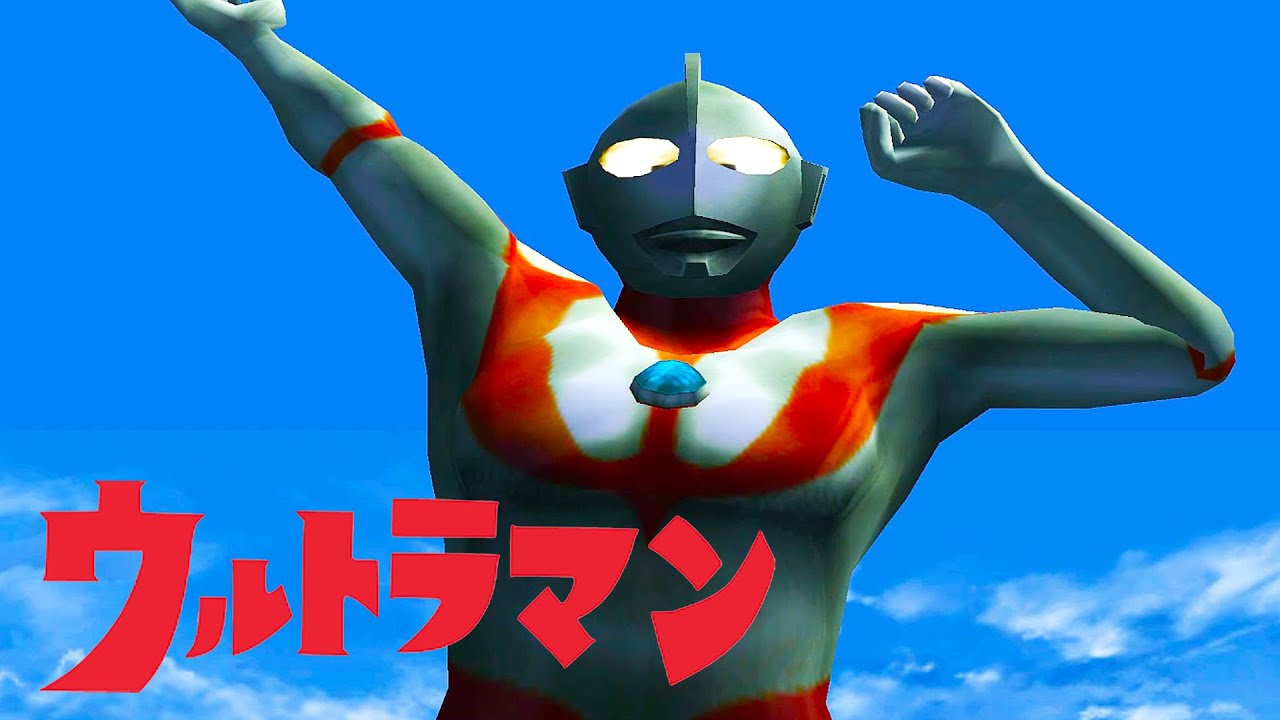 New work! HG Structure Premium Bandai Ultraman Review - YouTube