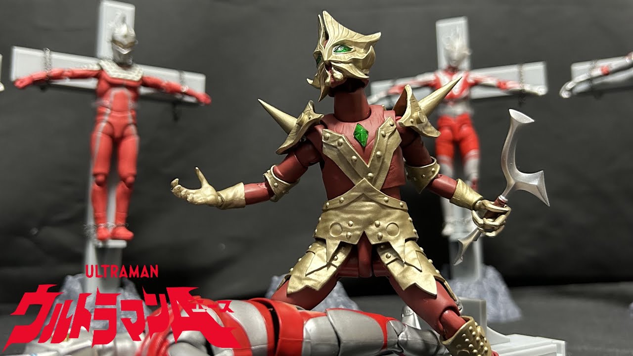 死刑！ウルトラ5兄弟！S.H.Figuarts エースキラー 銀河に散った5つの