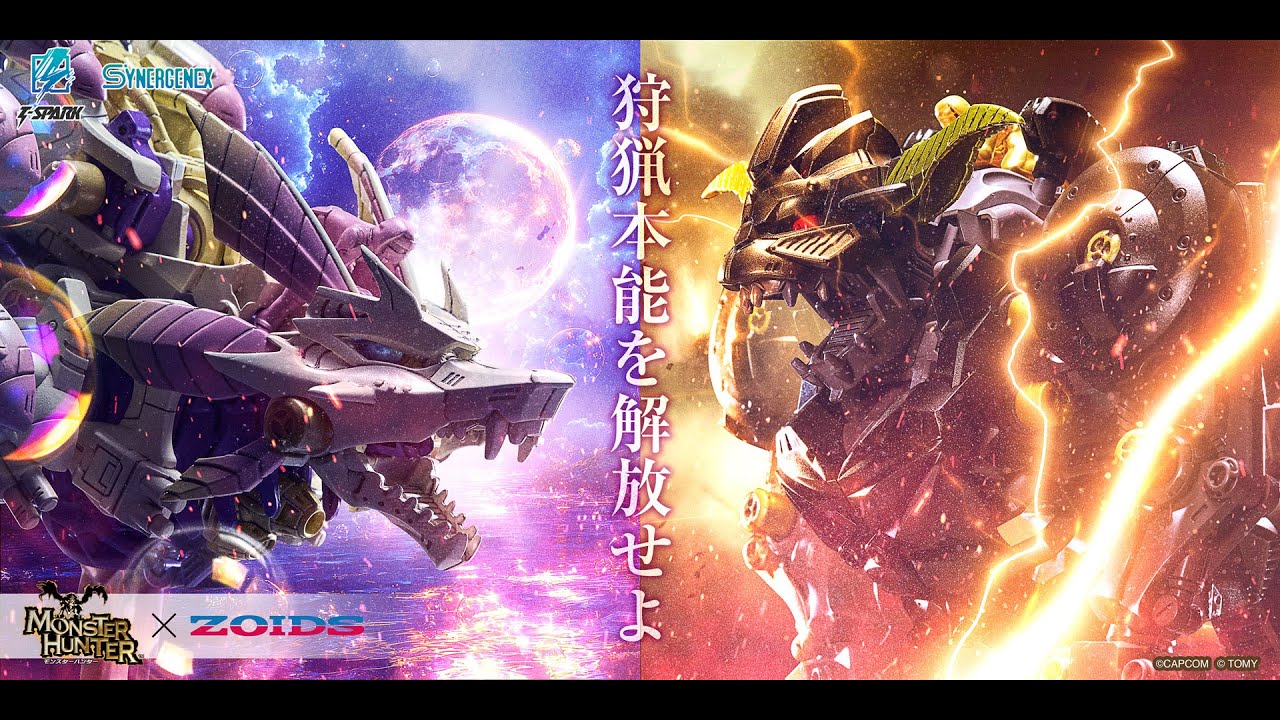 TRANSFORMERS × MONSTER HUNTER「ナックルコング斉天」｜SYNERGENEX