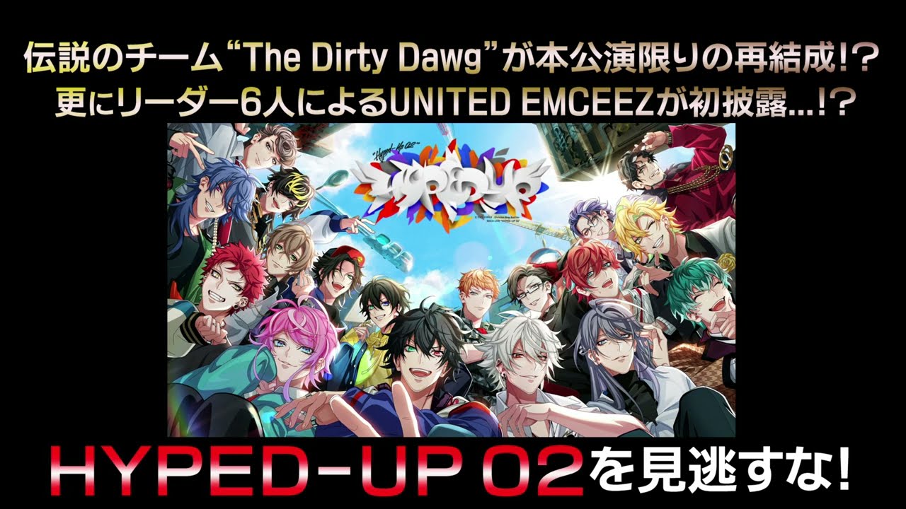 NEWS | 音楽原作キャラクターラッププロジェクト『ヒプノシスマイク