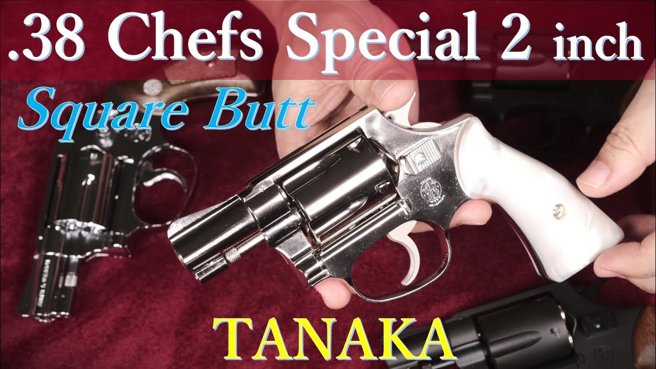 M36 モデルガン スーパーリアルポリフィニッシュ 楽天市場】コクサイ