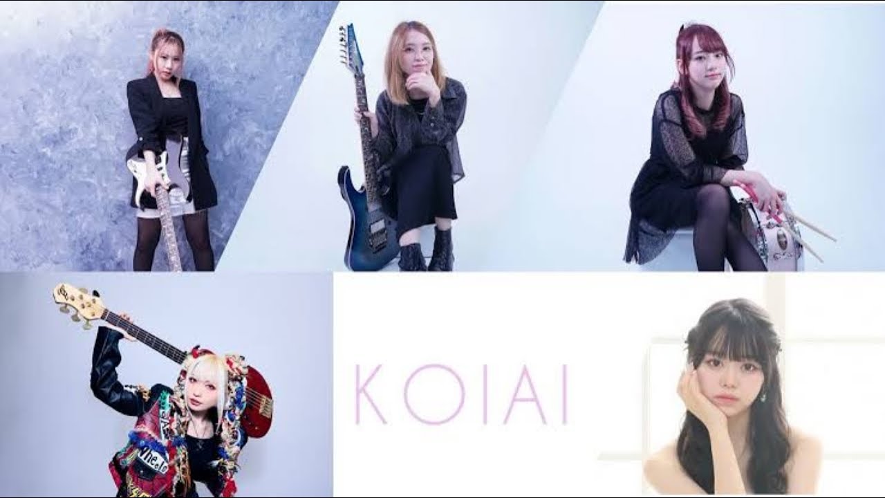 KOIAI 2nd EP 