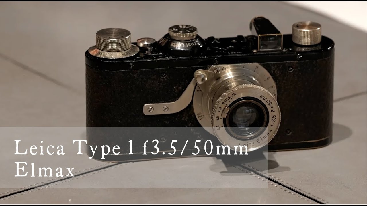 ヴィンテージカメラオンライン販売会「始まりのライカ」 | 新宿 北村