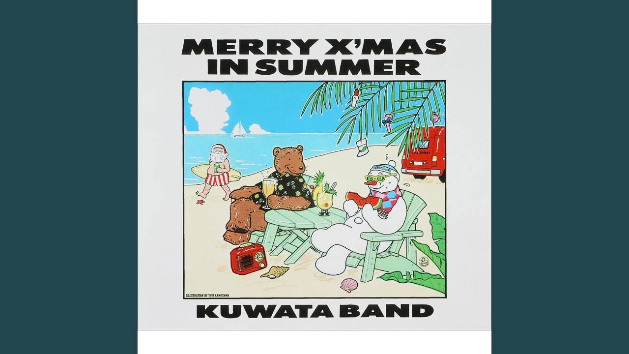 MERRY X'MAS IN SUMMER - YouTube