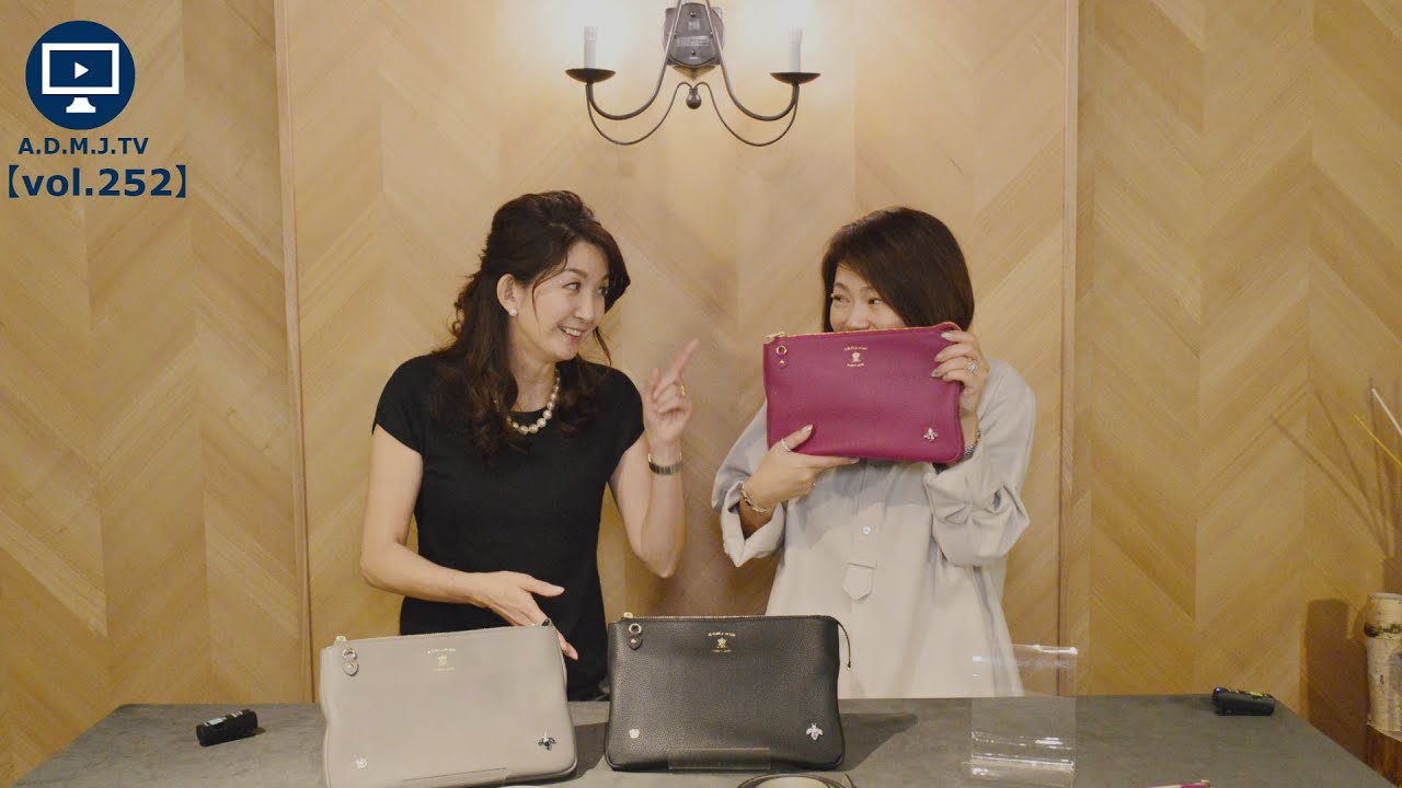 A.D.M.J.TV【vol.252】MOZART THE BEE CLUTCH WALLET - YouTube