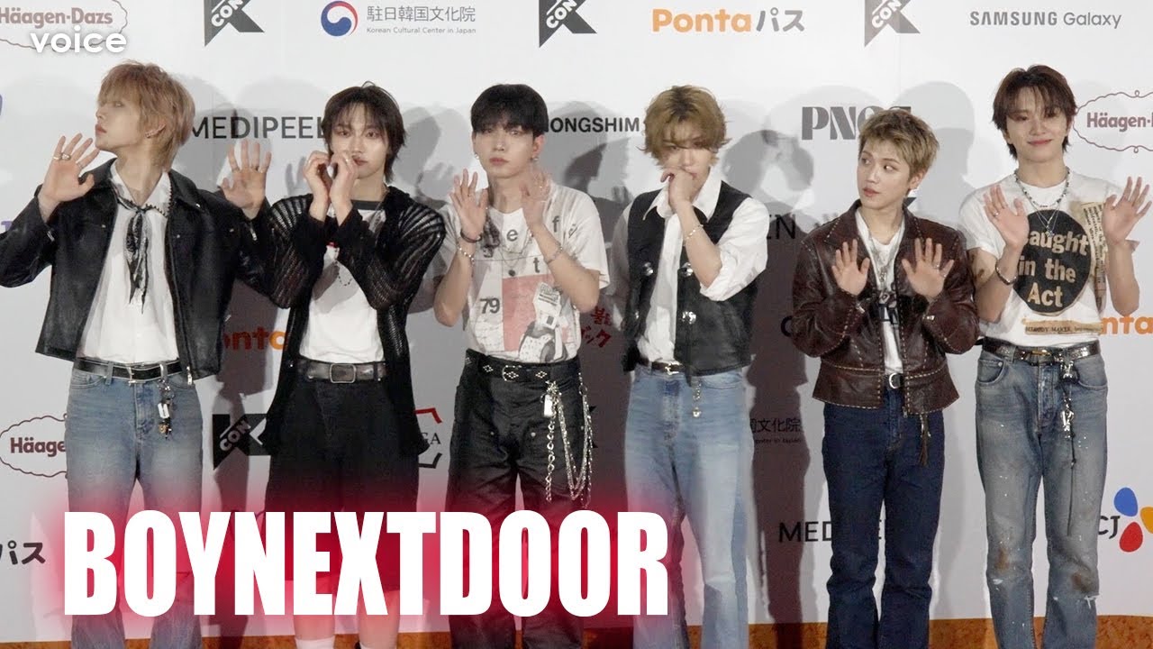 BOYNEXTDOOR KCON JAPAN 限定 トレカ全員6枚 BOYNEXTDOOR KCON JAPAN