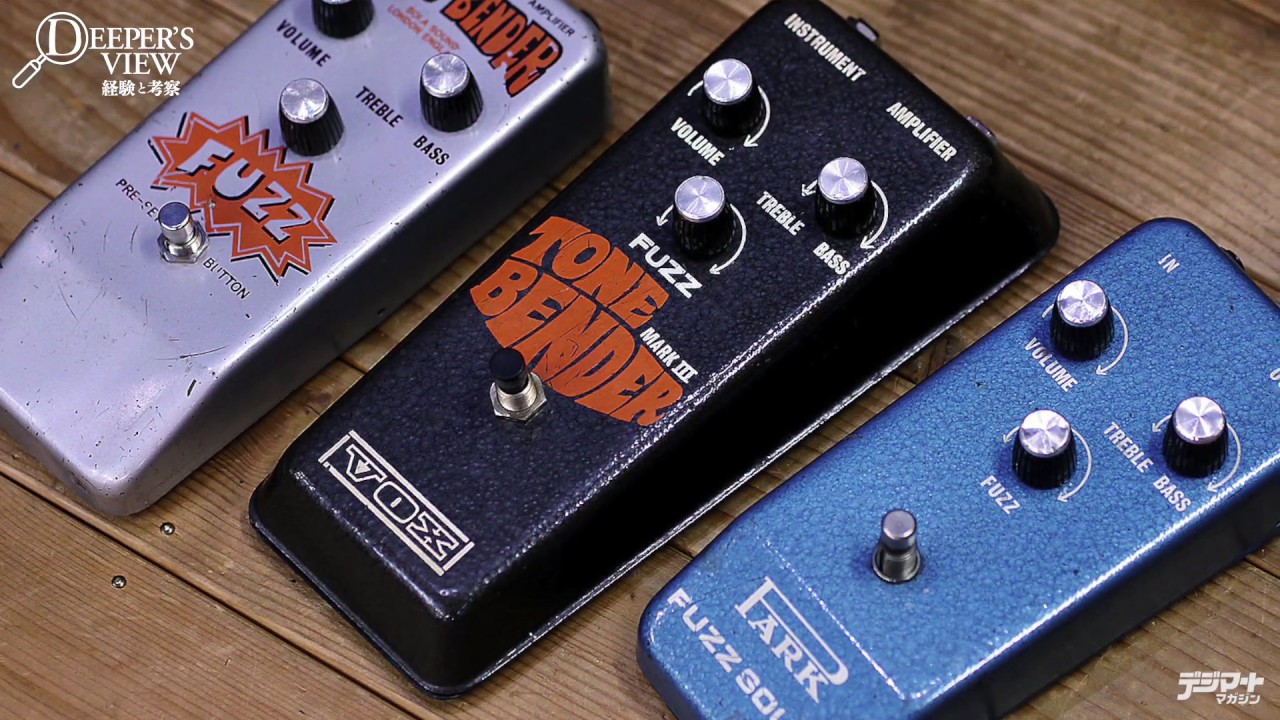 TONE BENDER MKIII Fuzz - OEM version shootout! w/ Digimart's