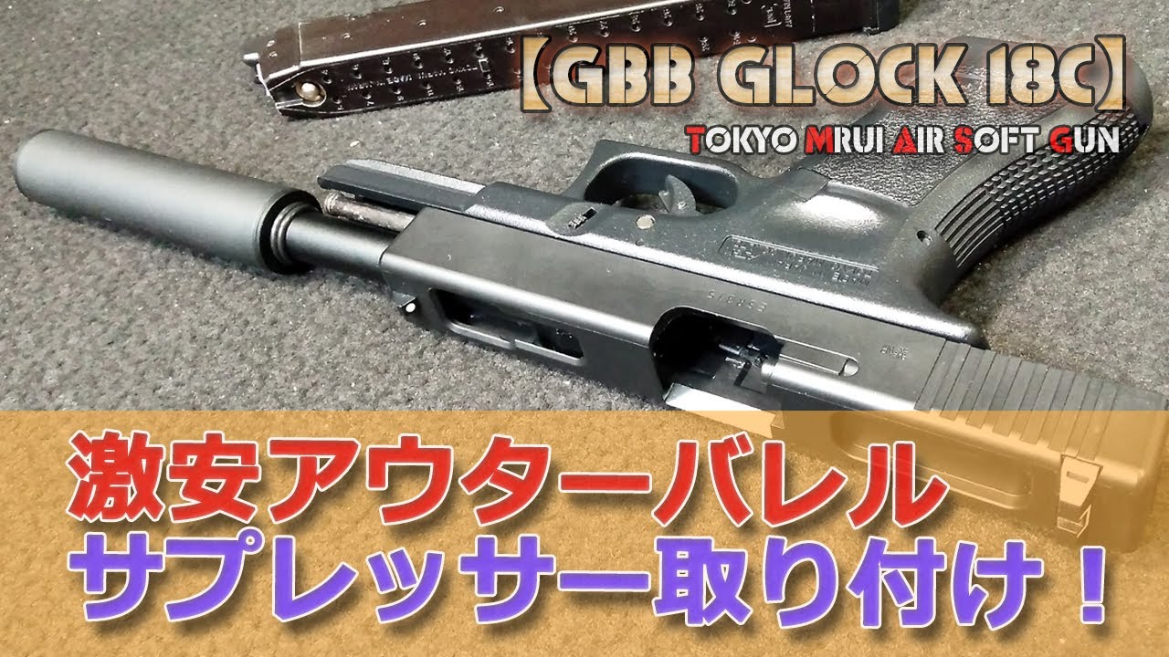 Amazon bargain at 2,000 yen] For some reason, the metal outer