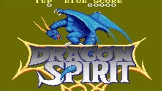 X68000】ドラゴンスピリット【エンディングまで】 - YouTube