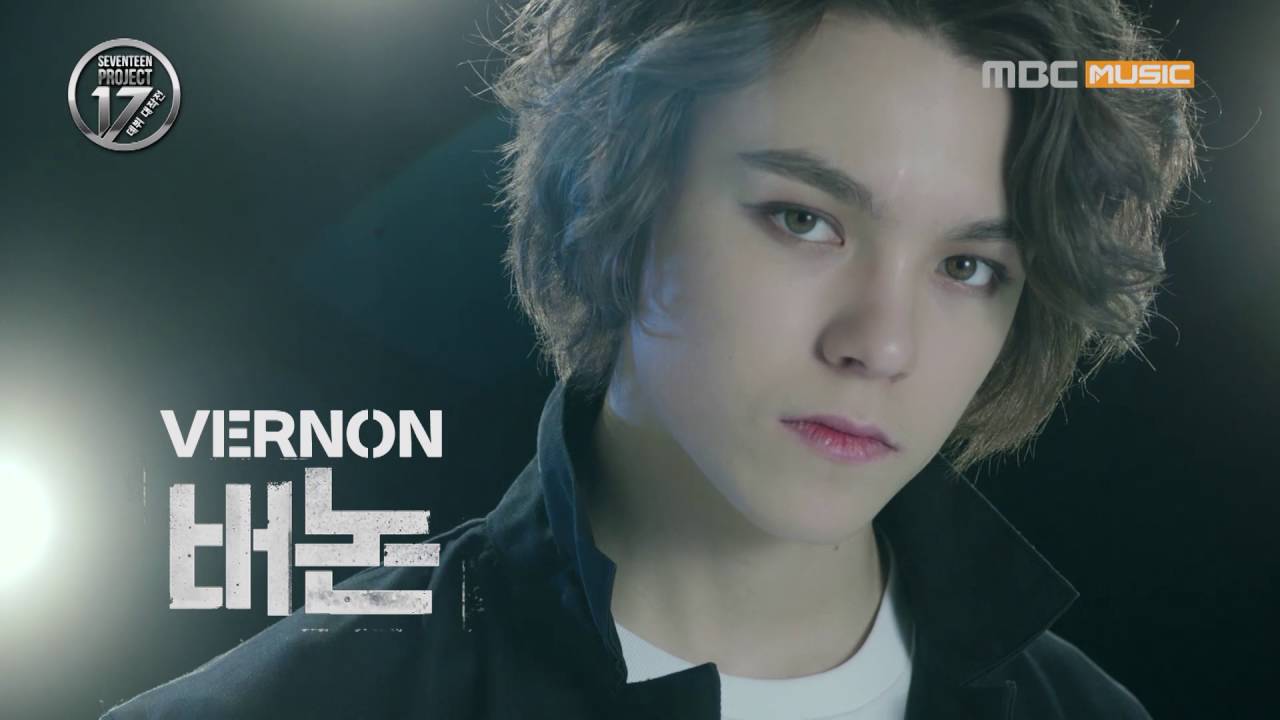 バーノン編】SEVENTEENプロジェクト～デビュー大作戦 - YouTube